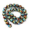Handmade Foil Glass Beads LAMP-K039-37C-2