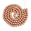 Baking Paint Pearlized Glass Pearl Round Bead Strands HY-Q330-8mm-50-2