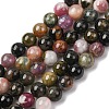 Natural Multicolor Tourmaline Beads Strands G-K402-A01-8mm-2