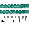 Frosted Transparent Glass Bead Strands GLAA-P065-6mm-14-3