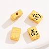 Alloy Beads FIND-WH0816-080G-10-1