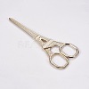 Stainless Steel Scissors TOOL-WH0037-01LG-1