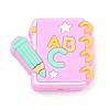 Silicone Focal Beads SIL-A012-05E-1