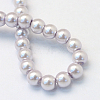 Baking Paint Pearlized Glass Pearl Round Bead Strands X-HY-Q003-6mm-25-4