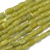 Natural Afghan Green Jade Beads Strands G-K365-G01-01-2