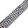 Terahertz Stone Beads Strands G-D461-13B-1