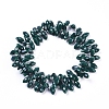 Imitation Jade Opaque Solid Color Glass Beads Strands EGLA-L020-NB-M1-4