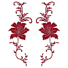 Peony Polyester Embroidery Ornament Accessories PATC-WH0008-04B-1
