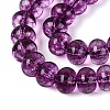 Crackle Transparent Glass Beads Strands GLAA-N074-02B-05-4