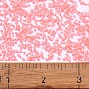 MIYUKI Delica Beads SEED-MY11-DB1856-4