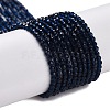 Transparent Glass Beads Strands LS-GLAA-H021-04-28-1