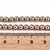 Baking Paint Pearlized Glass Pearl Bead Strands HY-N002-4mm-A06-5