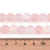 Frosted Transparent Glass Beads Strands GLAA-T032-T10mm-MBB10-4