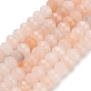 Natural Pink Aventurine Beads Strands G-Z111-A05-3