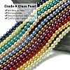 Eco-Friendly Dyed Glass Pearl Round Bead Strands HY-A002-6mm-M-2