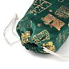 Gold Stamping Christmas Velvet Storage Bags ABAG-Q053-01B-02E-3