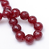 Natural White Jade Bead Strands G-R346-8mm-02-3