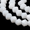 Opaque Solid Color Imitation Jade Glass Beads Strands LS-EGLA-A039-P4mm-D15-3