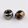12/0 Iris Round Glass Seed Beads X-SEED-A009-2mm-602-2
