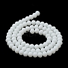 Glass Beads Strands EGLA-A034-P2mm-MD01-4