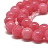 Natural Chalcedony Beads Strands G-S333-8mm-007-3