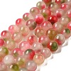 Natural Dyed White Jade Beads Strands G-M402-C04-13-1