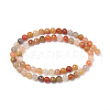 Natural Golden Silk Jade Beads Strands G-L555-05-6mm-4