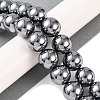 Terahertz Stone Beads Strands G-Z034-B13-07-2