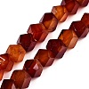 Natural Red Agate Beads Strands G-T138-40-4