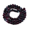 Dyed Natural White Jade Beads Strands G-T138-6mm-210-2-2