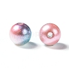 Rainbow ABS Plastic Imitation Pearl Beads OACR-Q174-8mm-M-2