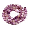 Dyed Natural White Jade Beads Strands G-T138-6mm-210-7-2