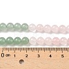 Chakra Natural Yellow Jade & Crystal Quartz & Green Aventurine & Rose Quartz & Carnelian & Sodalite & Amethyst Beads Strands G-NH0002-E03-8mm-6