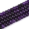 Dyed Natural White Jade Beads Strands X-G-T139-59A-03-4