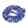 Glass Beads Strands X-GLAA-N059-5x8mm-18-2