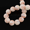 Handmade Lampwork Beads LS-LAMP-R111-11-2