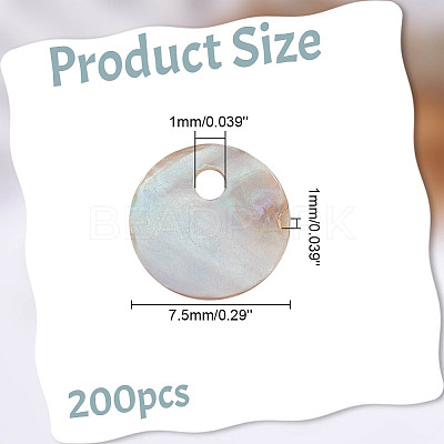 200Pcs Natural Akoya Shell Flat Round Charms BSHE-AR0001-06-1