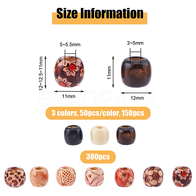 450Pcs 4 Styles Dyed Natural Maple Wood Beads WOOD-DC0001-14-1