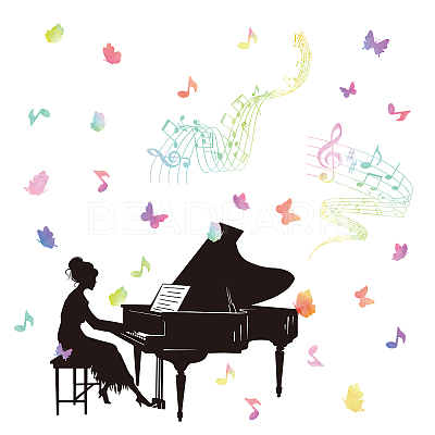 PVC Wall Stickers DIY-WH0228-473-1