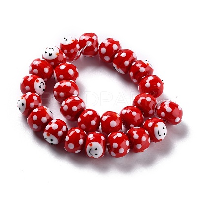 Handmade Lampwork Beads LAMP-F020-37-1