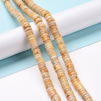 Natural Magnesite Beads Strands G-G852-02B-1