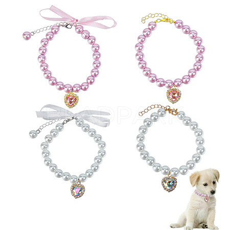 4Pcs Plastic Beads Pet Collar NJEW-DR00006-1