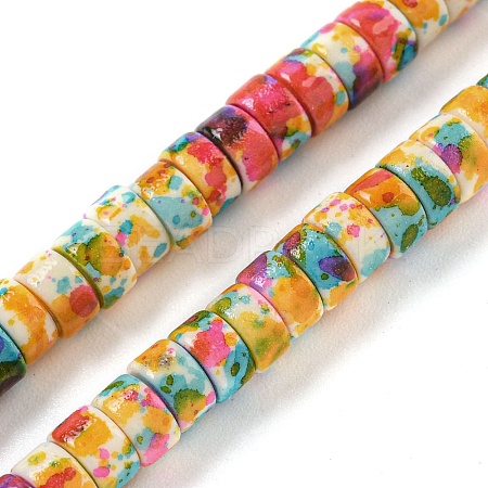 Baking Paint Synthetic Turquoise Beads Strands G-H060-02A-06-1