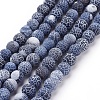 Natural Crackle Agate Beads Strands X-G-G055-6mm-10-1