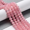 Baking Paint Imitation Jade Glass Bead Strands DGLA-A034-J8MM-A3-2