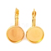 Brass Leverback Earring Findings KK-C1244-NRG-2