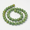 Natural Mashan Jade Beads Strands G-P232-01-I-10mm-2