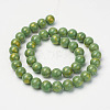 Natural Mashan Jade Beads Strands G-P232-01-I-10mm-2