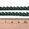 Opaque Solid Color Glass Beads Strands GLAA-T032-P6mm-24-2