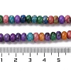 Natural Dolomite Bead Strands G-Q017-F06-01-1-5